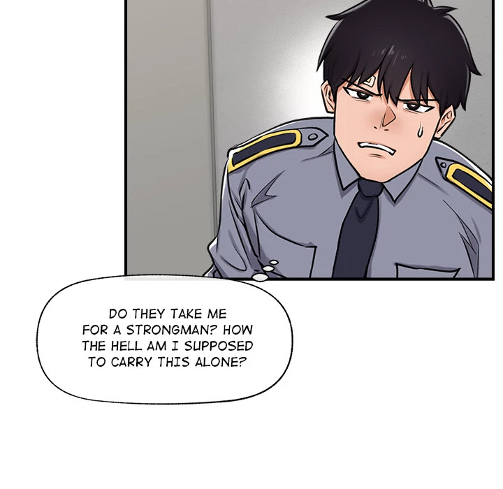 Hypnotist Security Guard Chapter 2, page 11