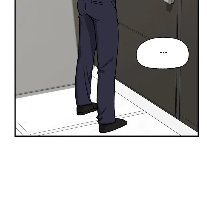 Hypnotist Security Guard Chapter 2, page 119