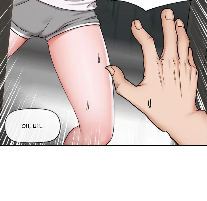 Hypnotist Security Guard Chapter 2, page 126