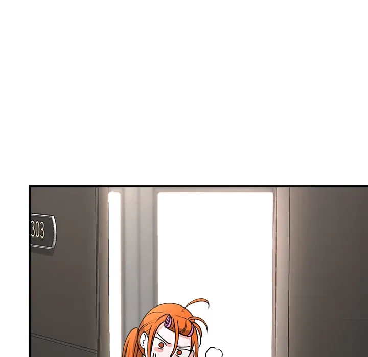 Hypnotist Security Guard Chapter 2, page 129