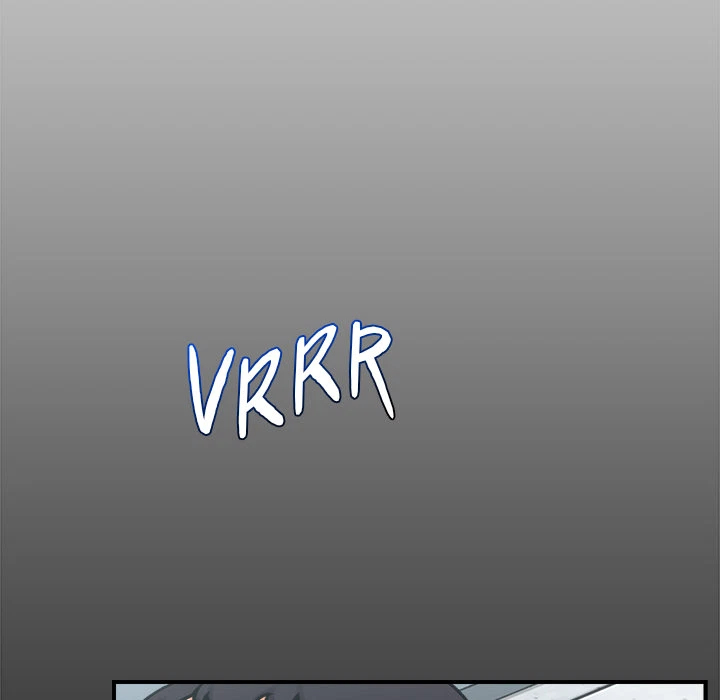 Hypnotist Security Guard Chapter 2, page 13