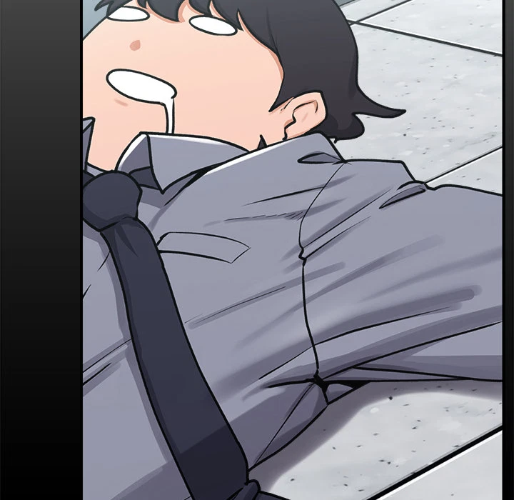 Hypnotist Security Guard Chapter 2, page 14
