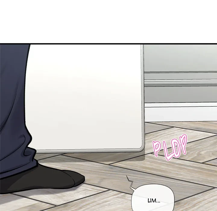 Hypnotist Security Guard Chapter 2, page 154