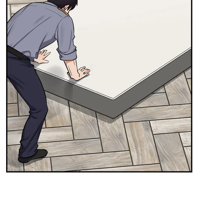 Hypnotist Security Guard Chapter 2, page 160