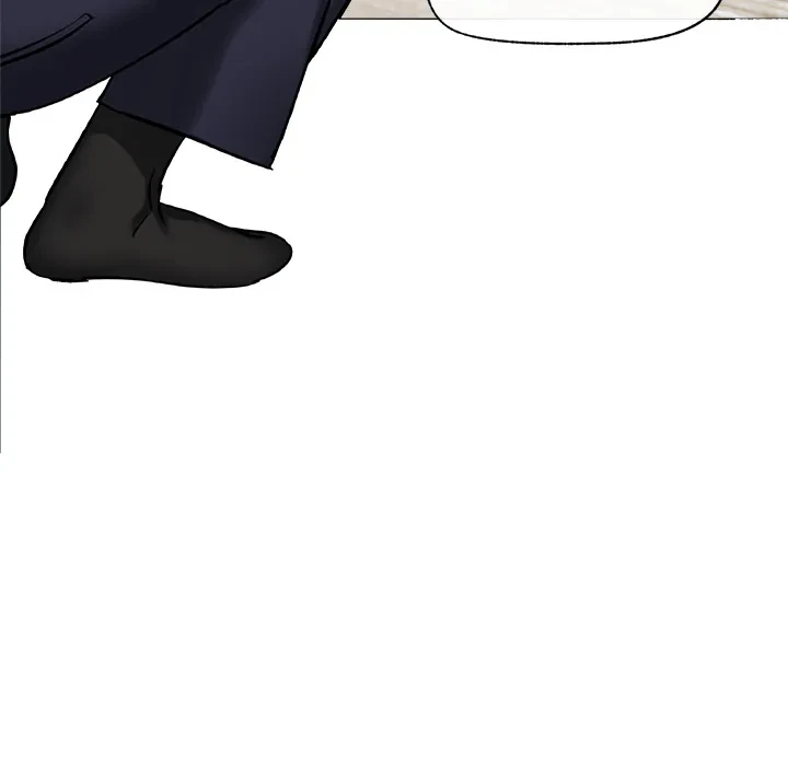 Hypnotist Security Guard Chapter 2, page 168