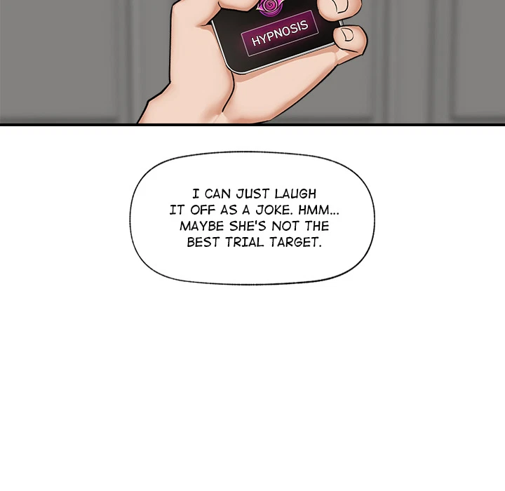 Hypnotist Security Guard Chapter 2, page 176