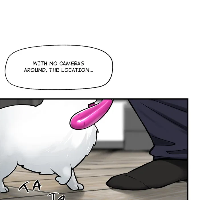 Hypnotist Security Guard Chapter 2, page 177
