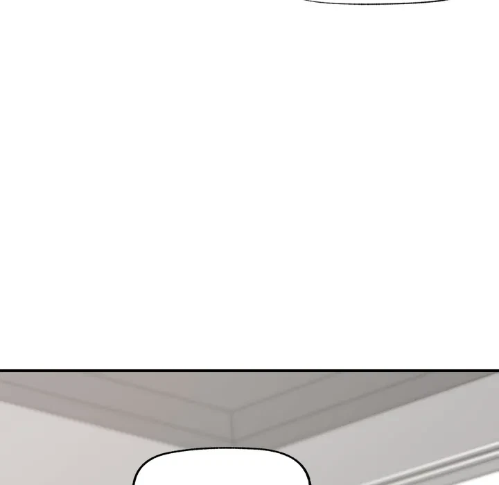 Hypnotist Security Guard Chapter 2, page 202