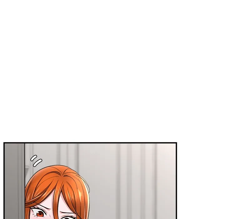 Hypnotist Security Guard Chapter 2, page 205