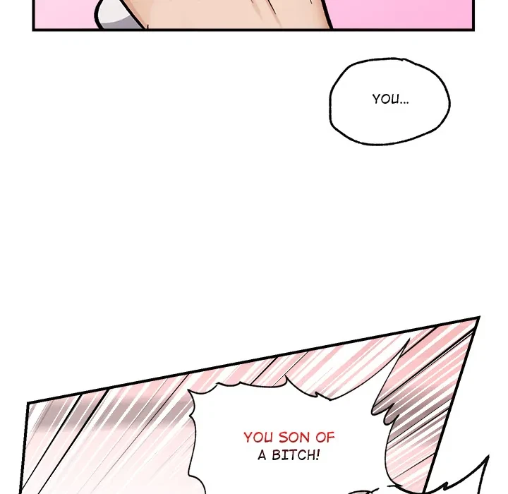 Hypnotist Security Guard Chapter 2, page 212