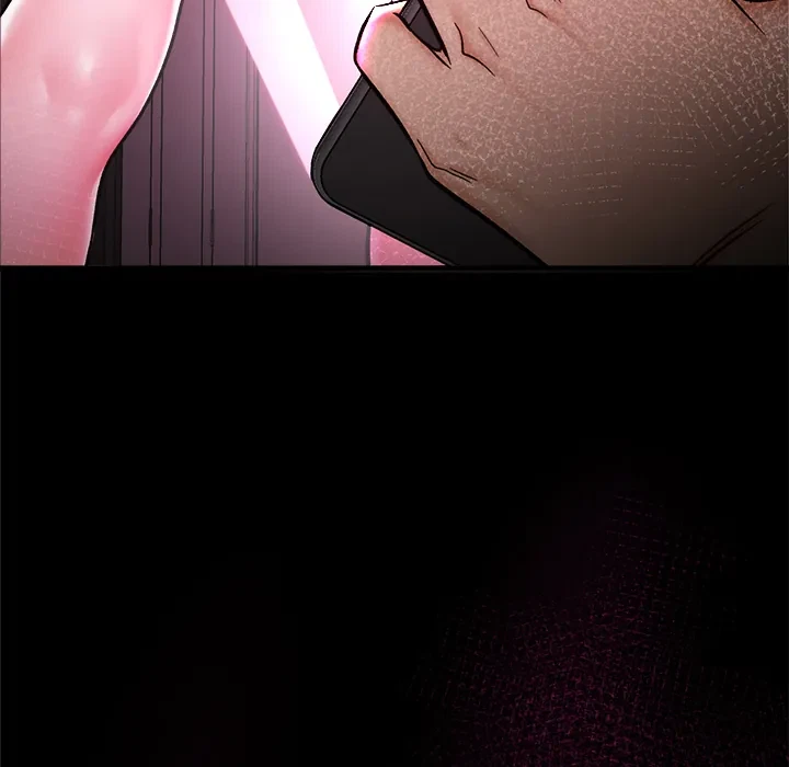 Hypnotist Security Guard Chapter 2, page 223