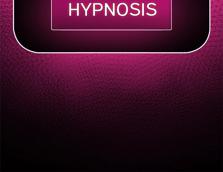 Hypnotist Security Guard Chapter 2, page 227