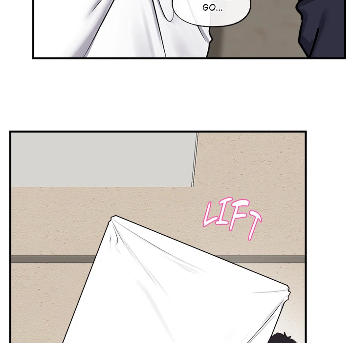 Hypnotist Security Guard Chapter 2, page 27