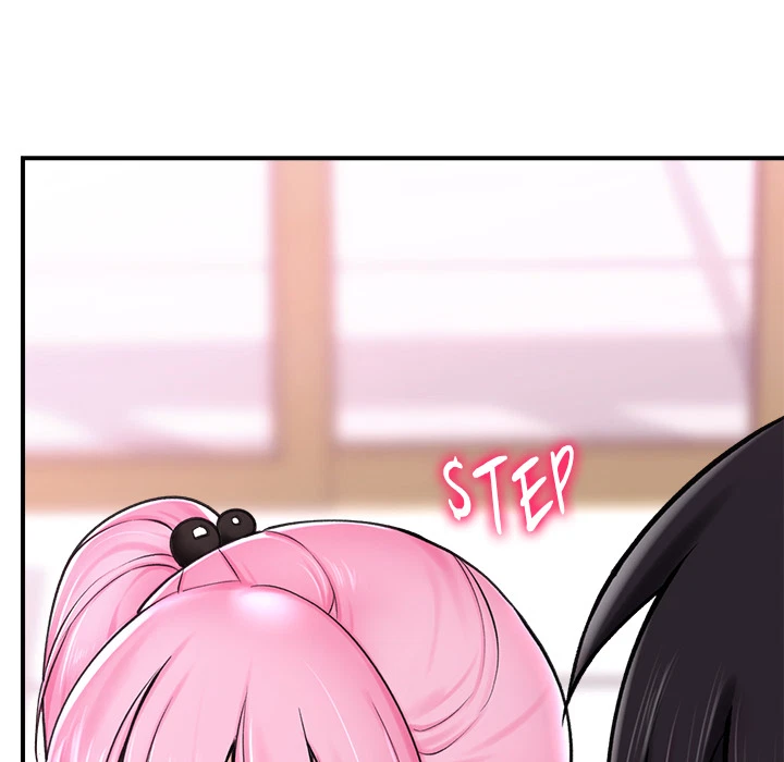 Hypnotist Security Guard Chapter 2, page 42
