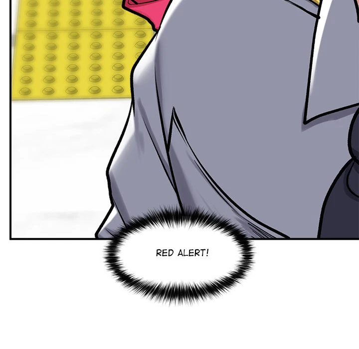 Hypnotist Security Guard Chapter 2, page 44