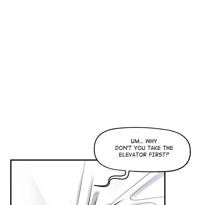 Hypnotist Security Guard Chapter 2, page 58