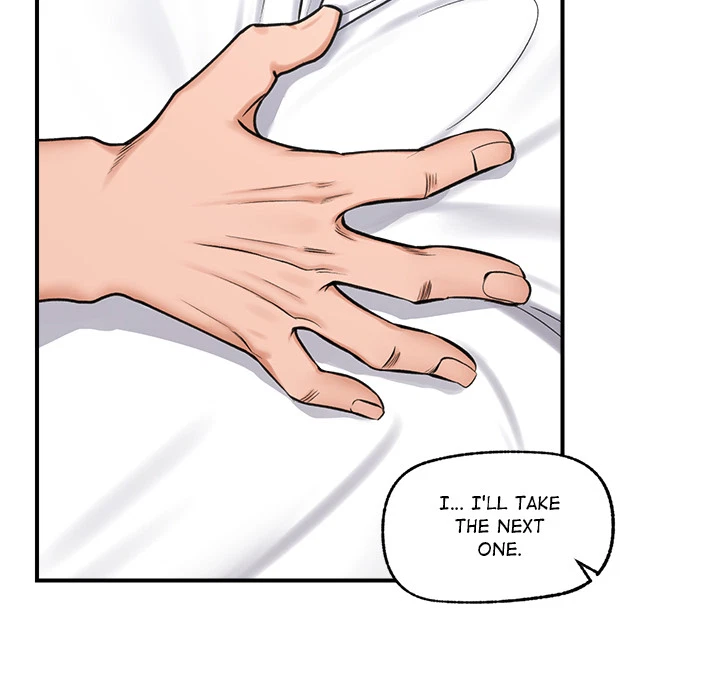 Hypnotist Security Guard Chapter 2, page 59