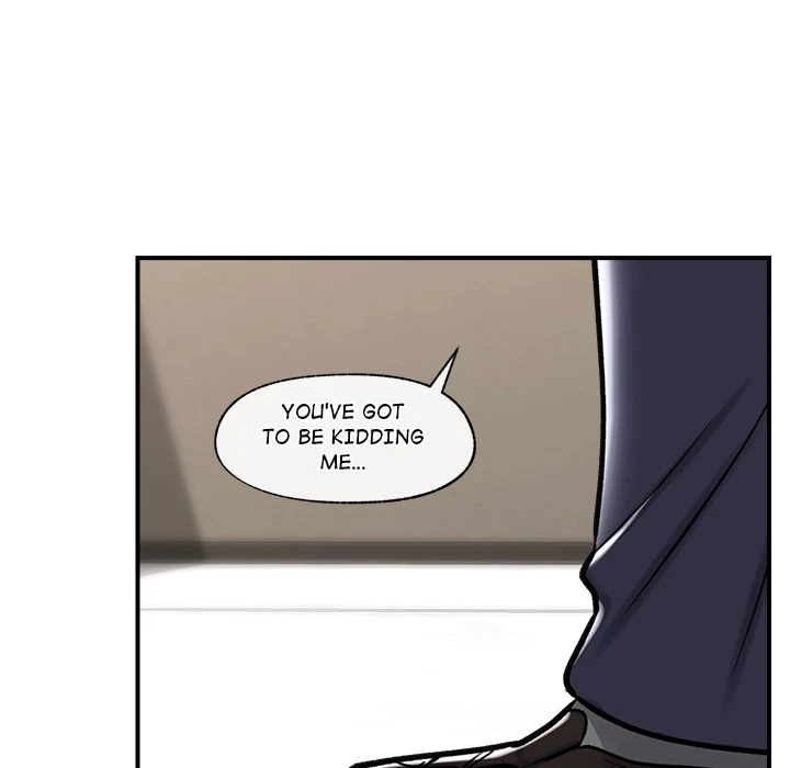 Hypnotist Security Guard Chapter 2, page 6