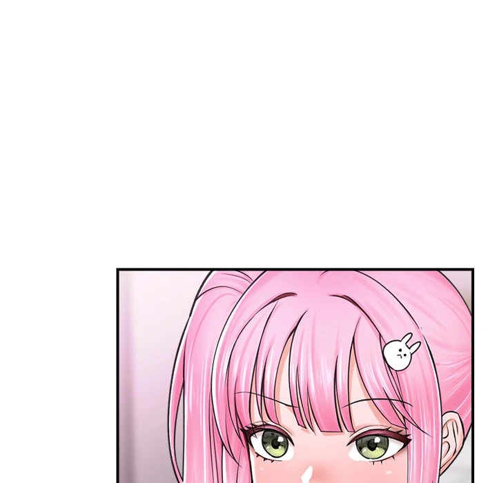 Hypnotist Security Guard Chapter 2, page 60