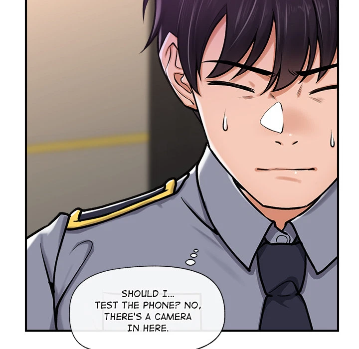 Hypnotist Security Guard Chapter 2, page 78