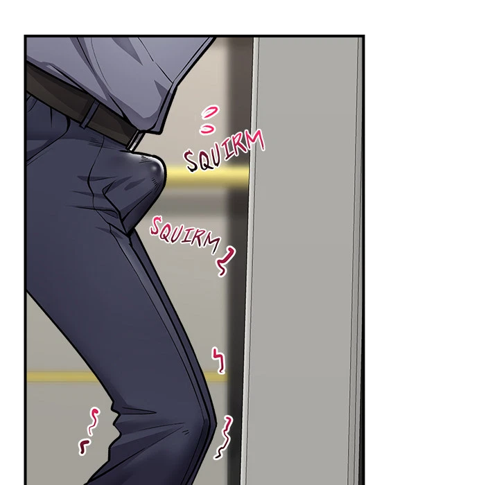Hypnotist Security Guard Chapter 2, page 85