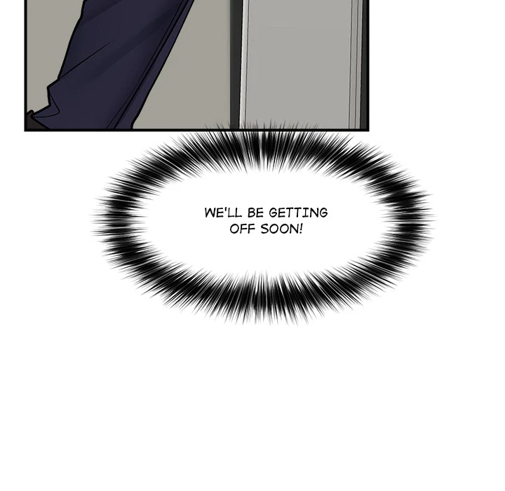 Hypnotist Security Guard Chapter 2, page 86