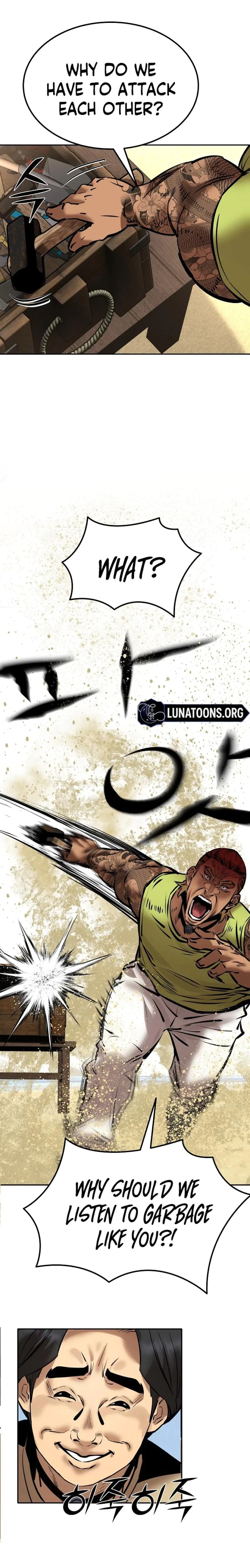 Chapter 17, page 11