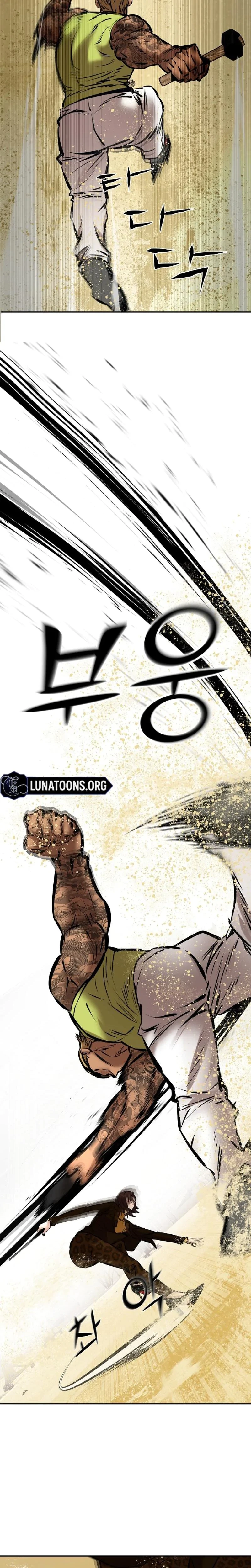 Chapter 17, page 13