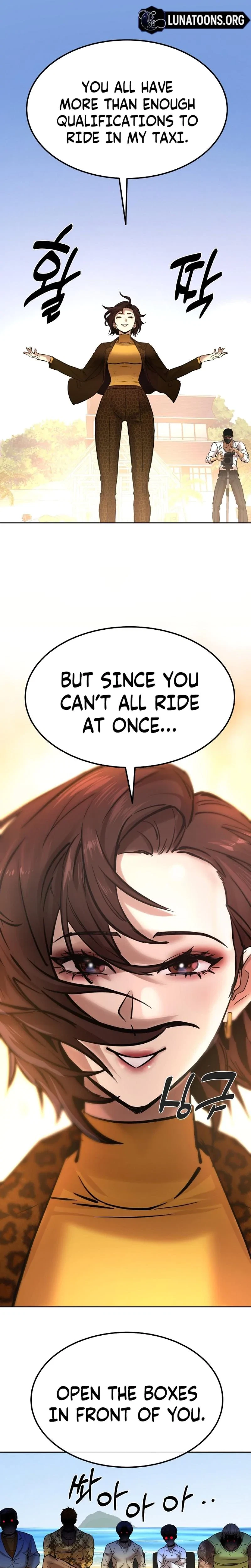Chapter 17, page 8