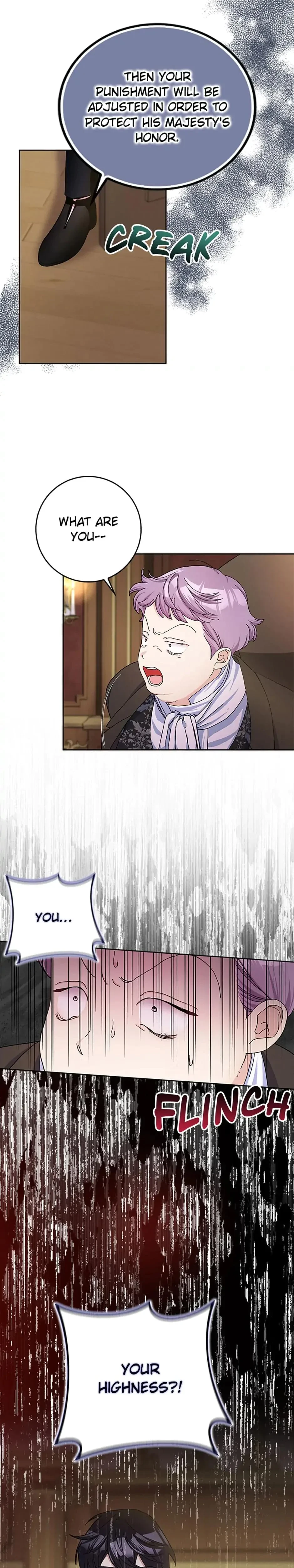 Please Marry Me Again! Chapter 60, page 2