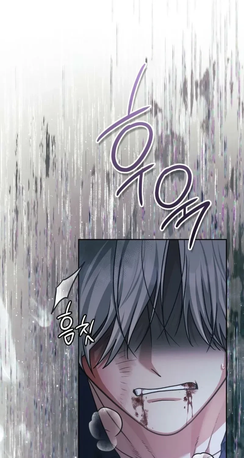 Chapter 37, page 92
