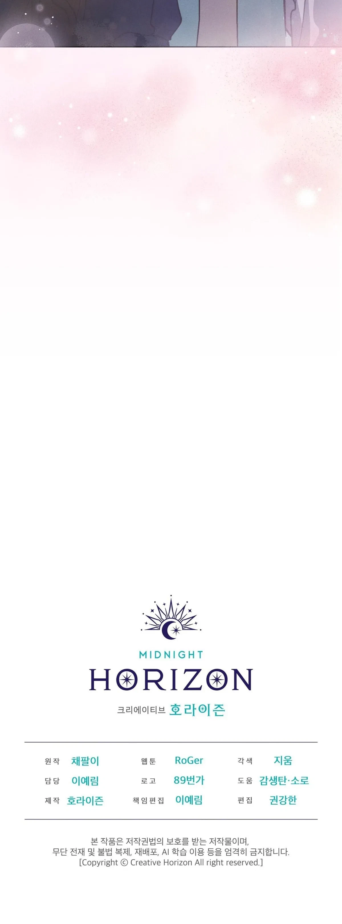 Chapter 93, page 52