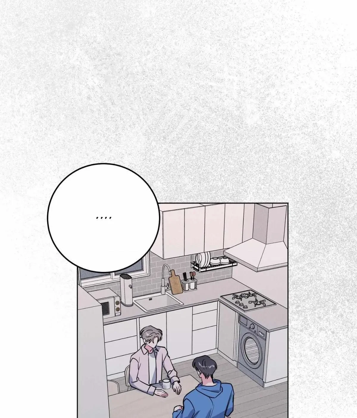 Chapter 88, page 23