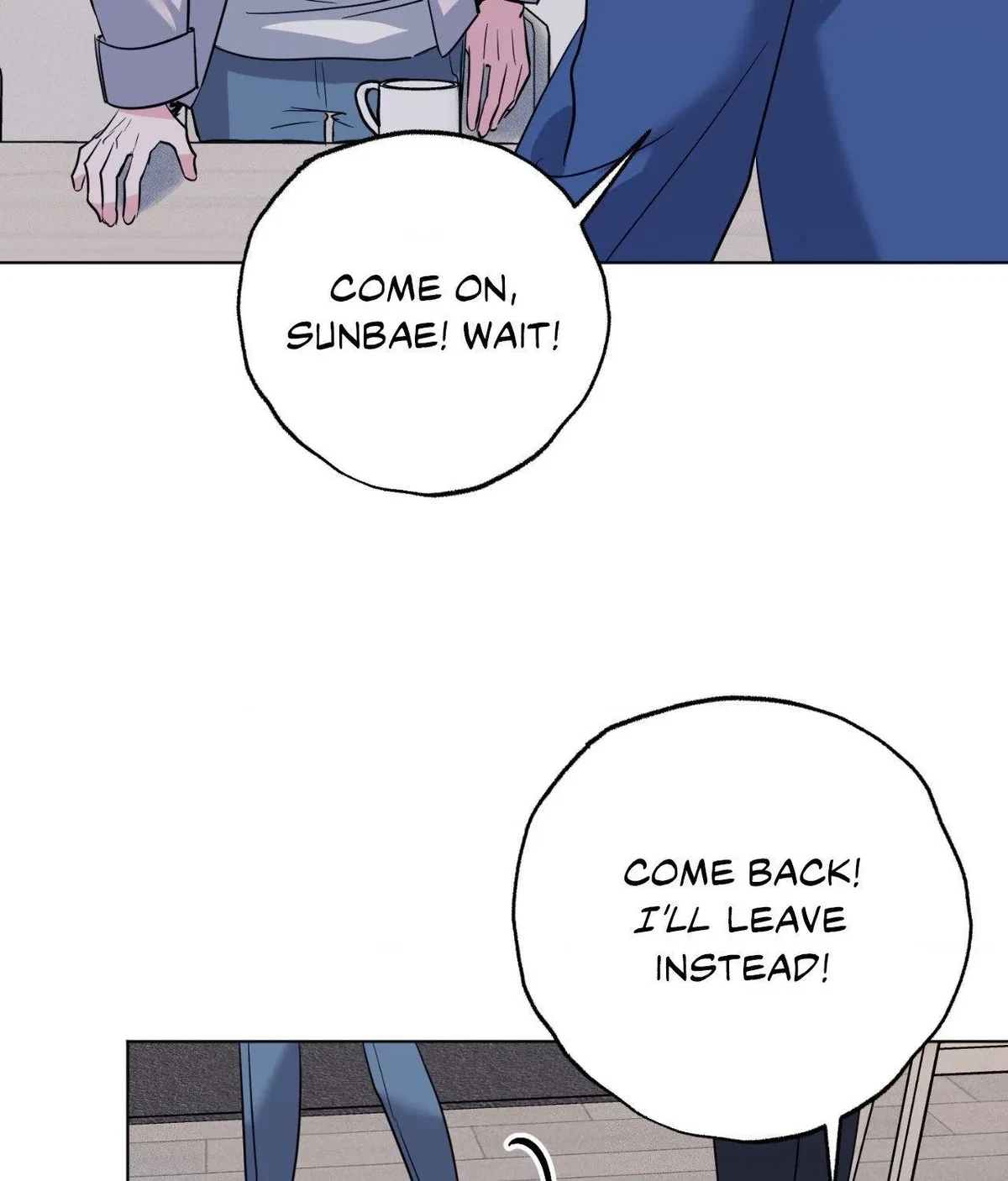 Chapter 88, page 44