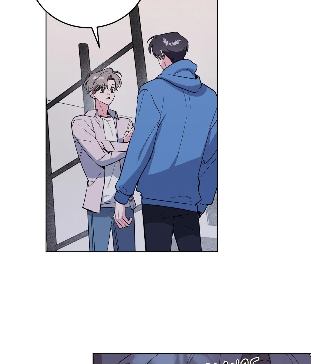 Chapter 88, page 83
