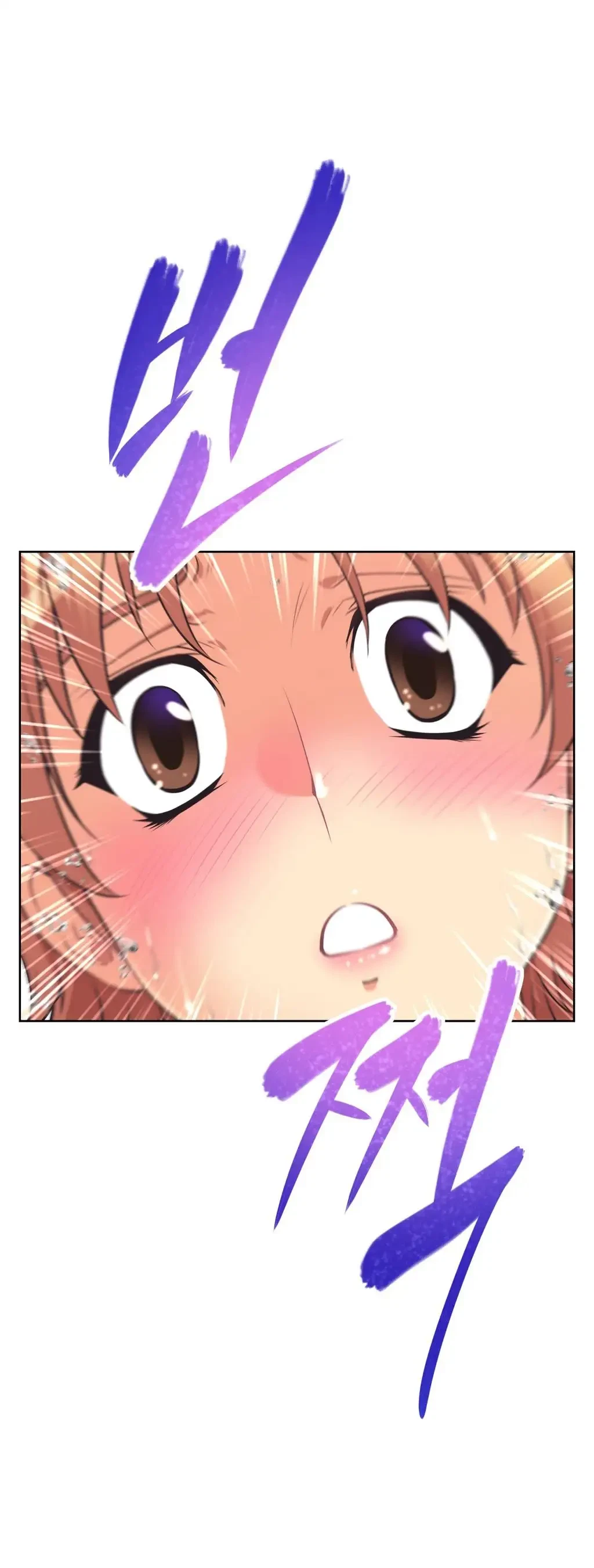 Chapter 5, page 10