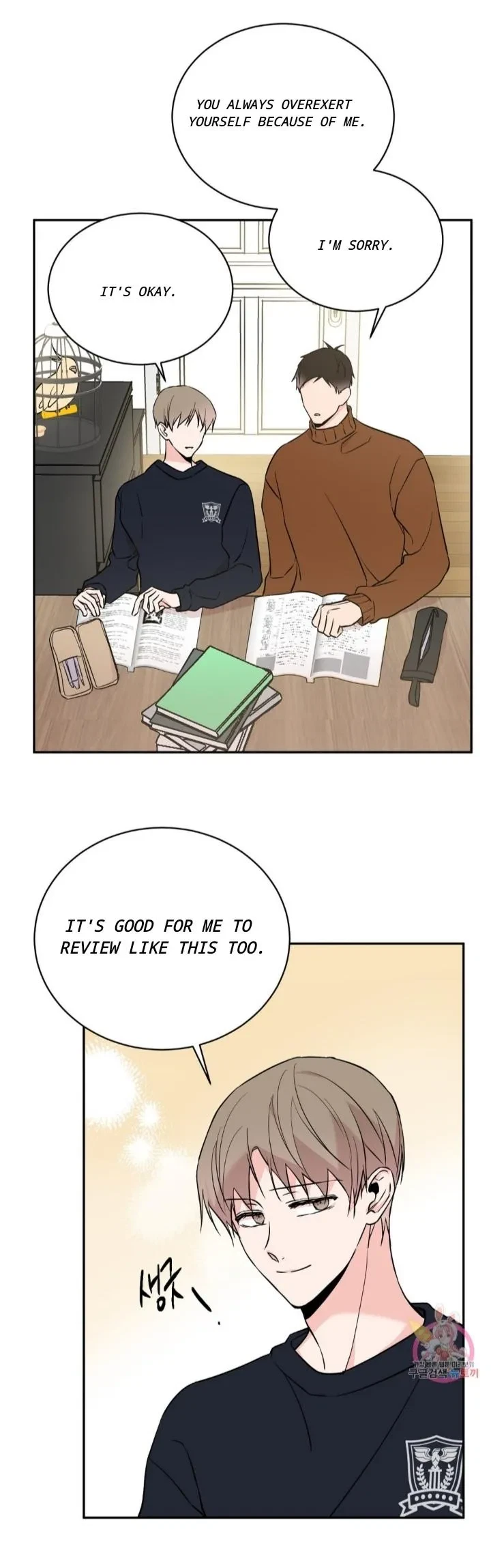 Chapter 22, page 6