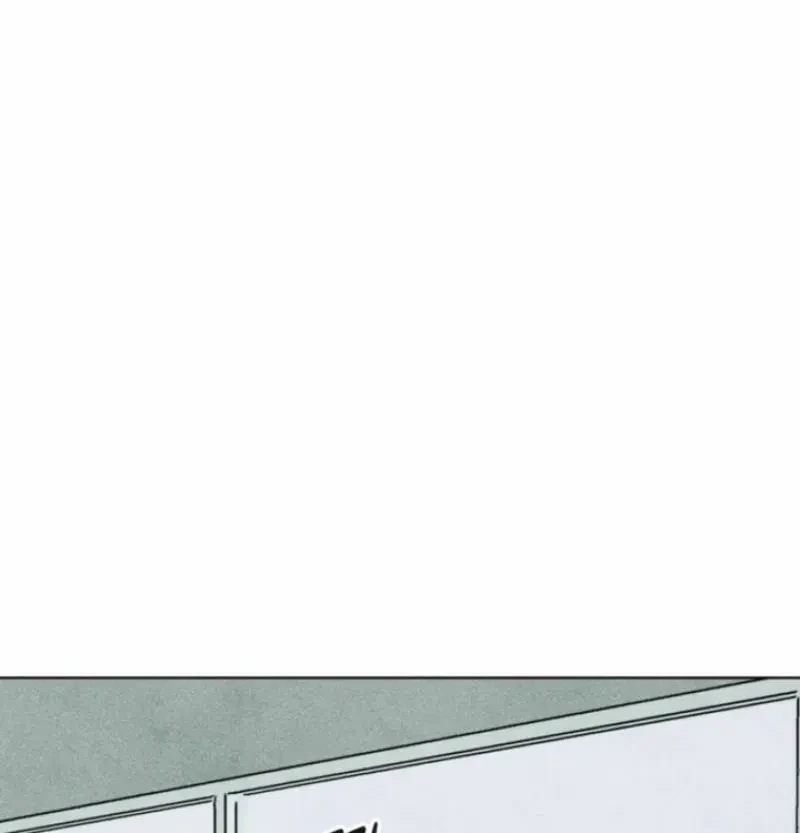 Chapter 83, page 12