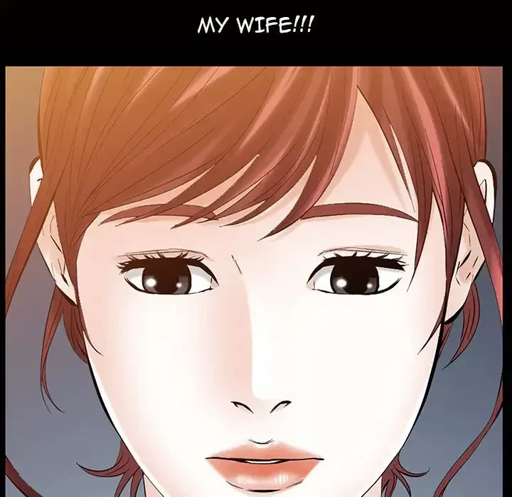 Chapter 17, page 6