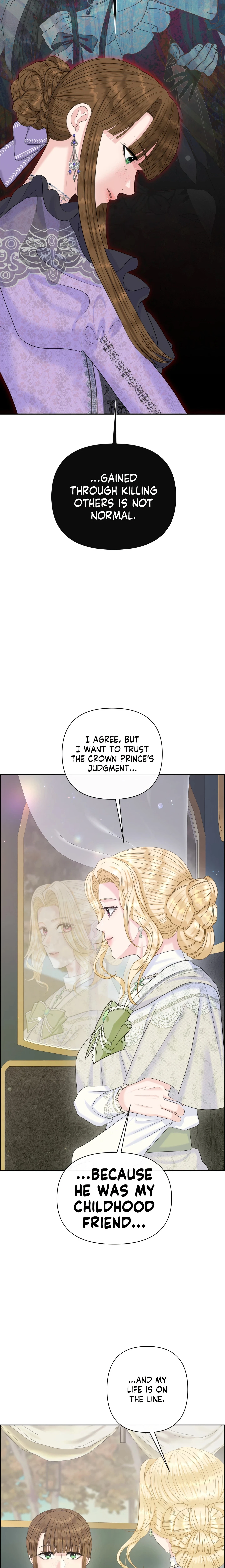 Chapter 69, page 11