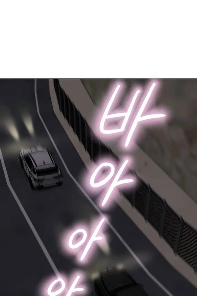 Chapter 64, page 135