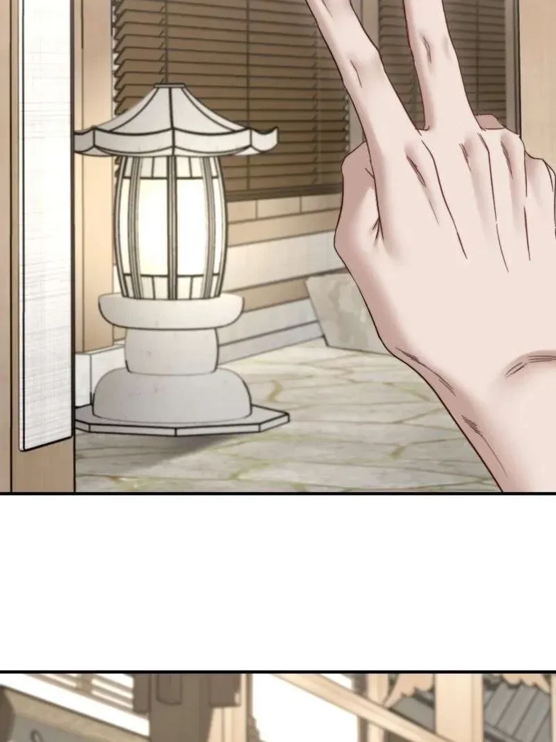 Chapter 3, page 10