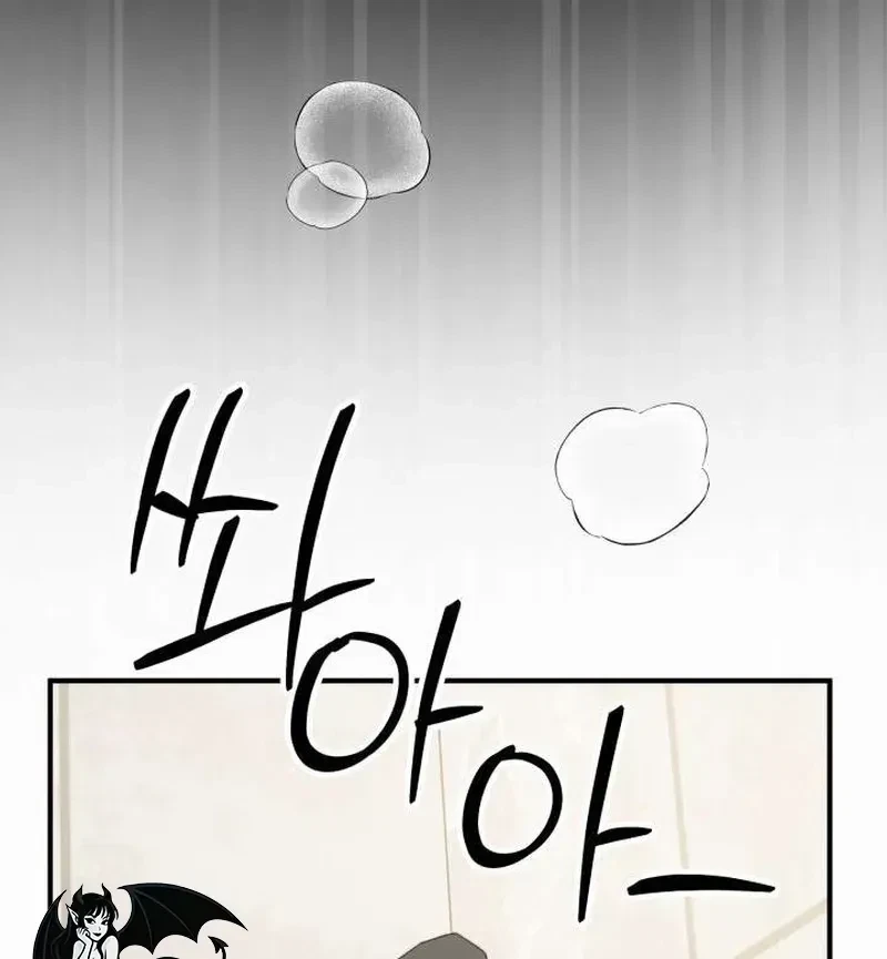 Chapter 3, page 55