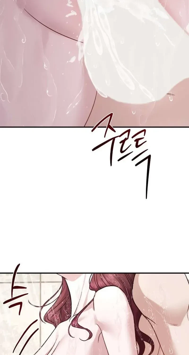 Chapter 3, page 67