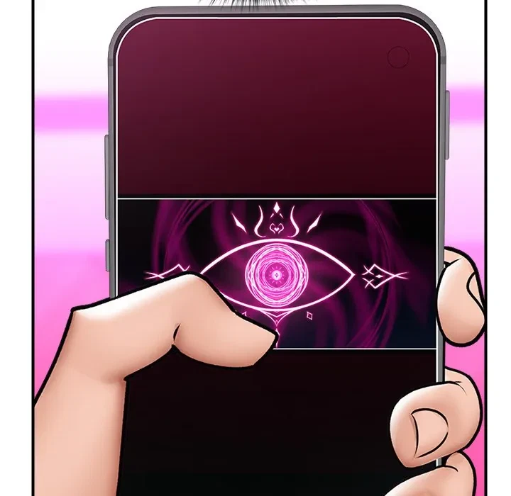 Chapter 7, page 16
