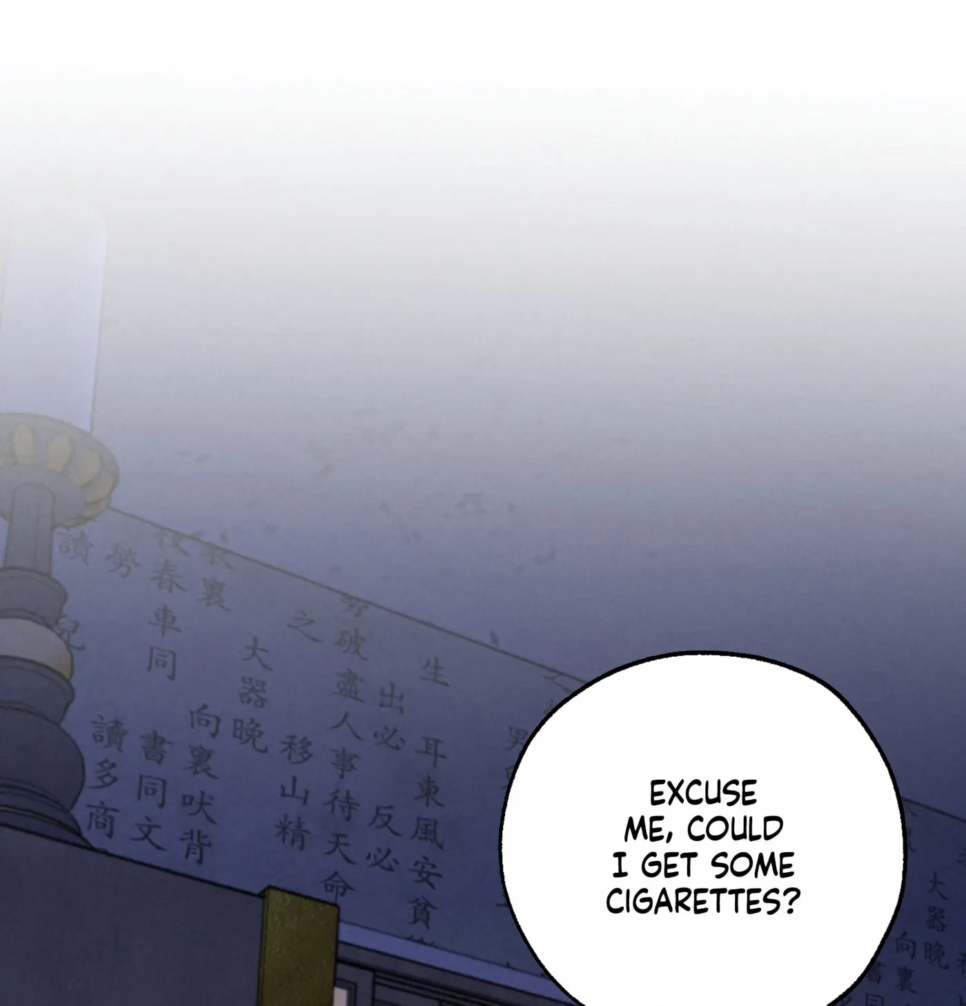 Chapter 1, page 106