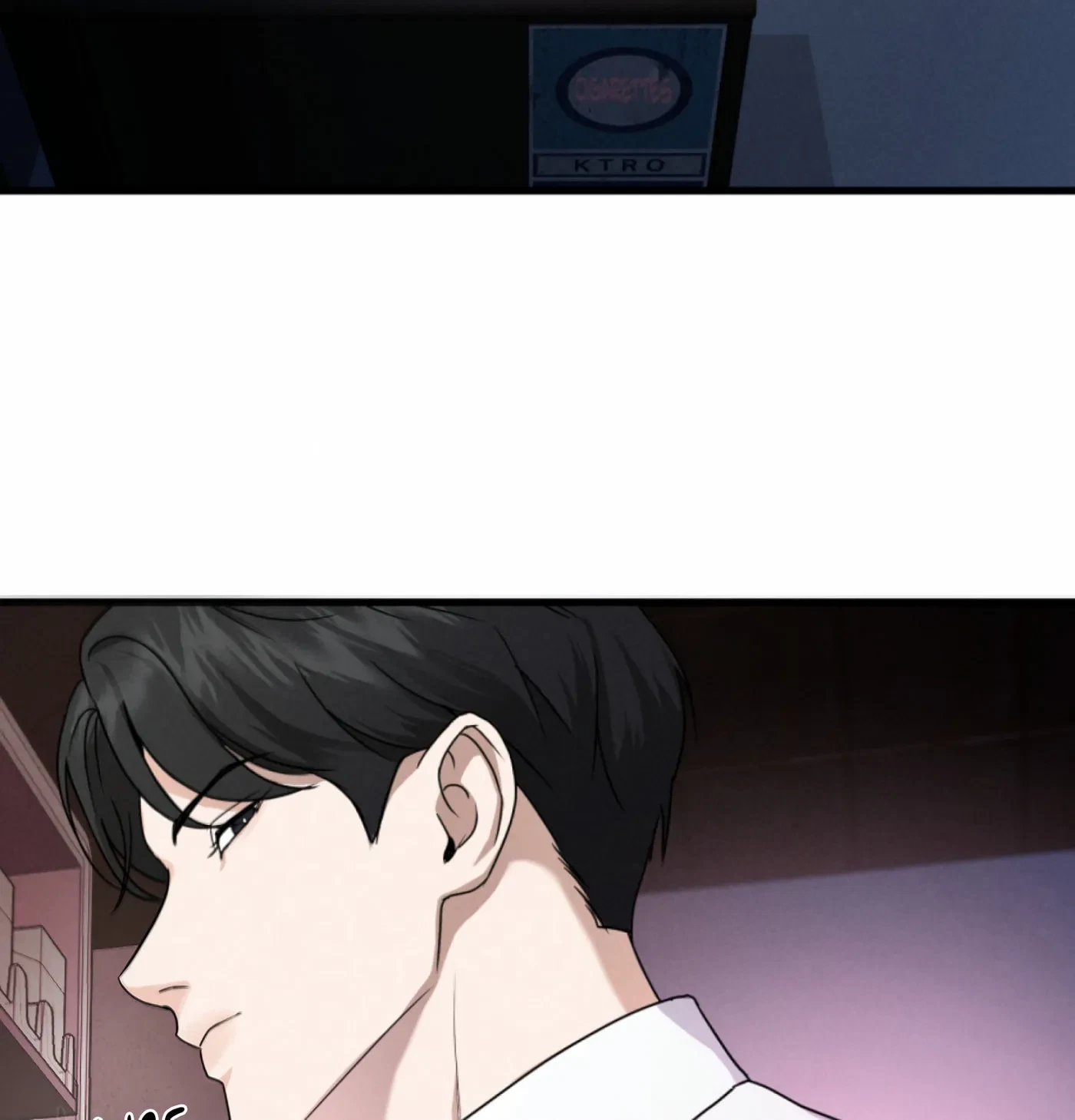 Chapter 1, page 110