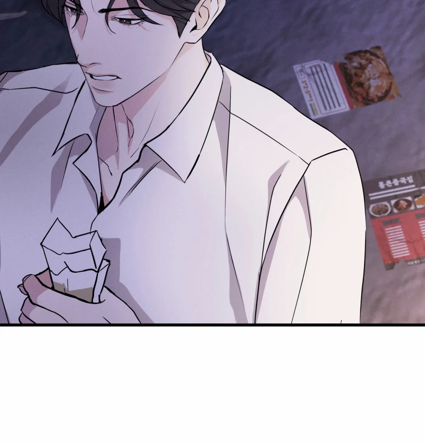 Chapter 1, page 97