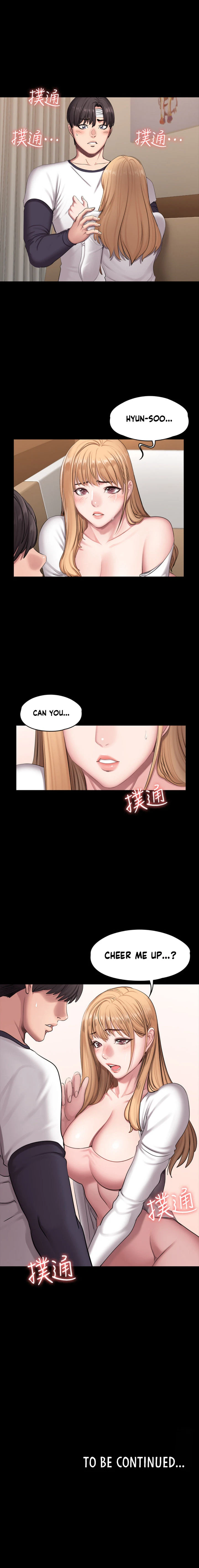 Chapter 58, page 14