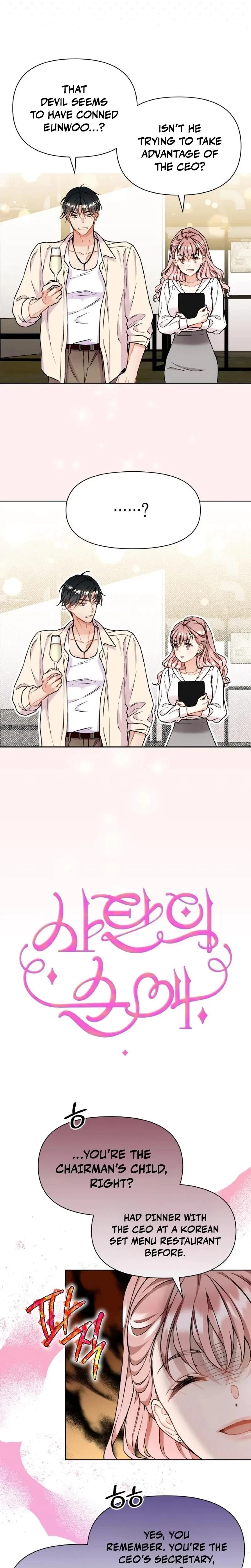 Chapter 12, page 8